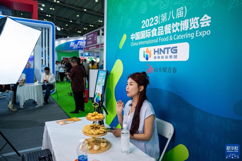 凤凰游戏网